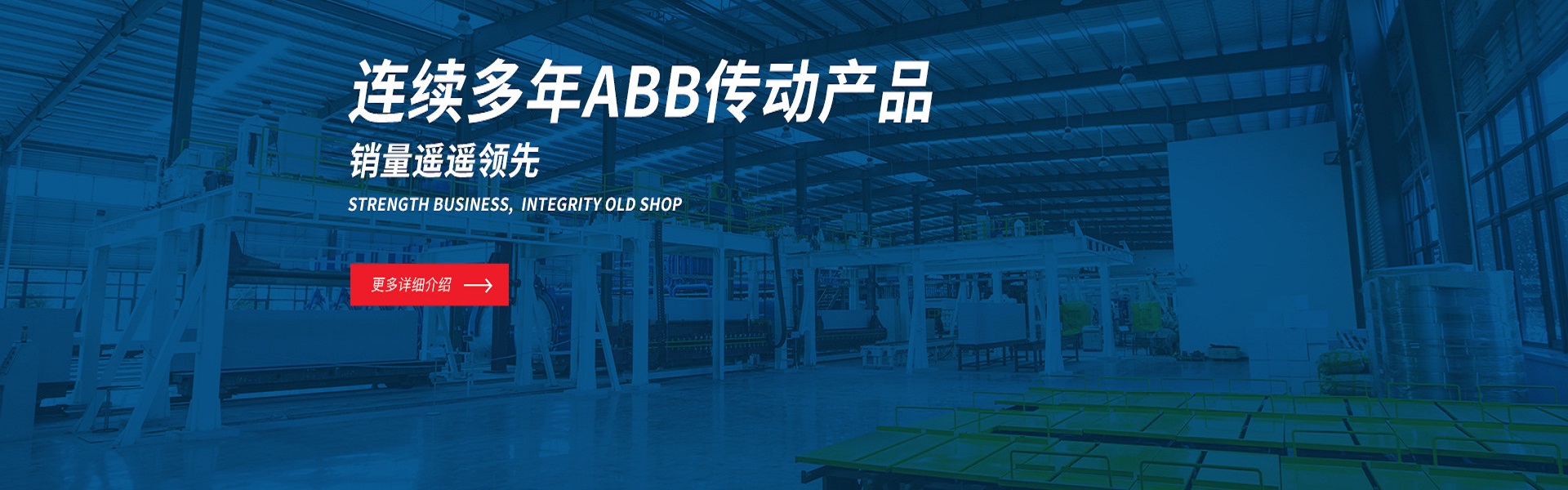 浙江東華信息控制技術有限公司